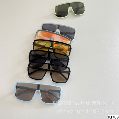 KI768.01 KÍNH THỜI TRANG CHO BÉ