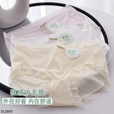 DL2893 SET 5 CHIP VIỀN BÈO TÀNG HÌNH KHÁNG KHUẨN NỮ