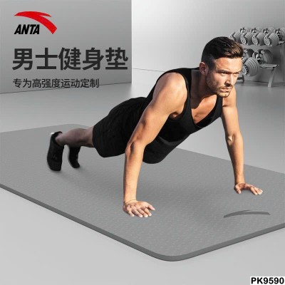 PK9590 THẢM TẬP YOGA ANTA