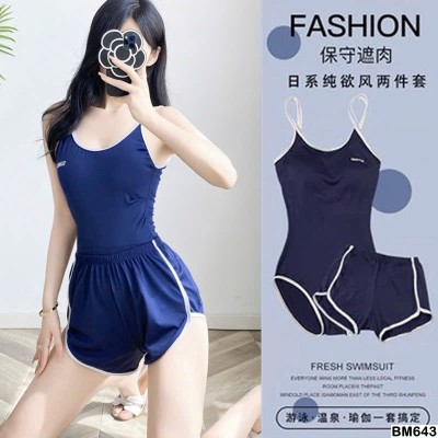 BM643 SET BỘ BƠI CHO NỮ