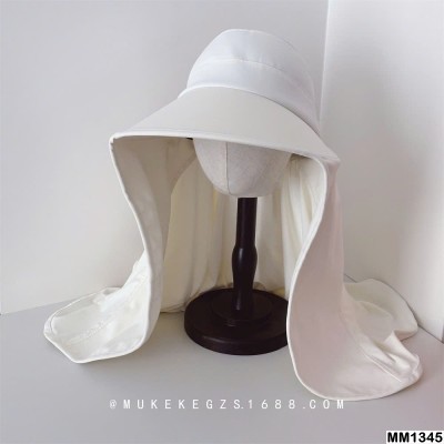 MM1345 MŨ CHỐNG NẮNG CHO MẸ VÀ BÉ