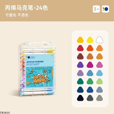 PK9610 BÚT MÀU ACRYLIC PHIÊN BẢN MỚI