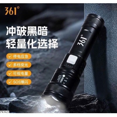PK9621 ĐÈN PIN SIÊU SÁNG 361