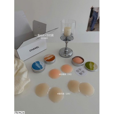 PK9624 HỘP 3 CẶP MIẾNG DÁN NGỰC SILICON THOÁNG KHÍ 