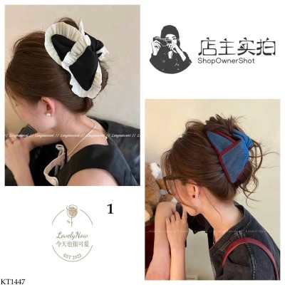 KT1447 SET 2 KẸP TÓC CHO NỮ