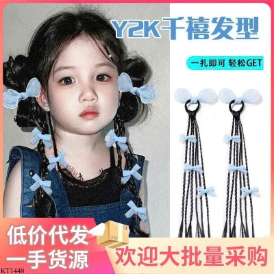 KT1448 SET 2 DÂY TẾT TÓC GIẢ CHO BÉ