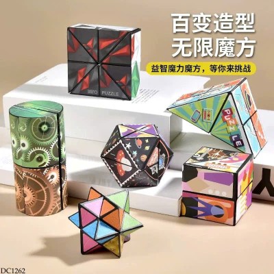 DC1262 SET 6 VIÊN ĐỒ CHƠI RUBIC