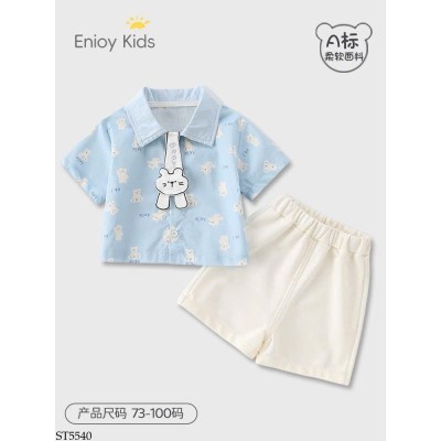 ST5540 BỘ SHORT CHO BÉ TRAI