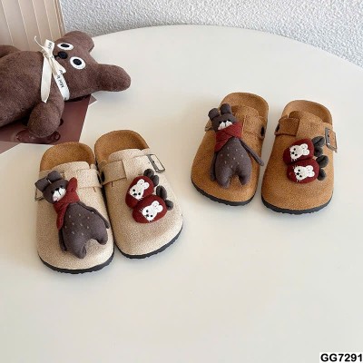 GG7291 SỤC DA LỘN CUTE CHO BG