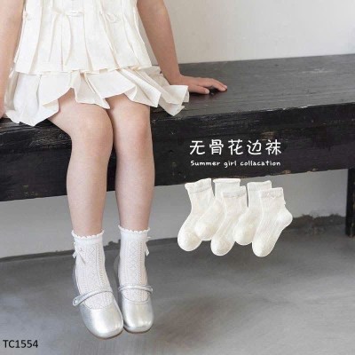TC1554 SET 5 ĐÔI TẤT CHO BÉ