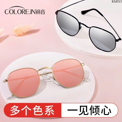 KM513 KÍNH THỜI TRANG COLOREIN CHO NỮ