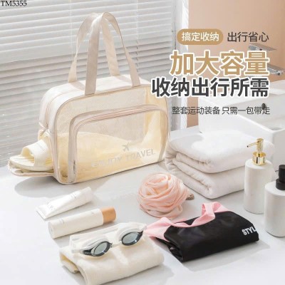 TM5355 TÚI ĐỰNG ĐỒ BƠI