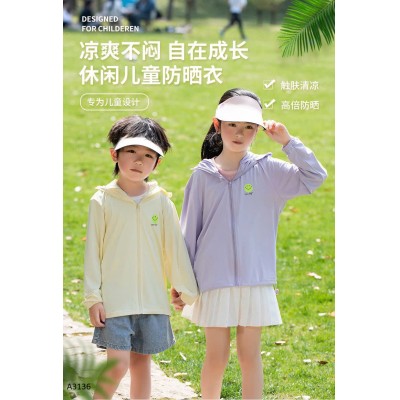 A3136 ÁO CHỐNG NẮNG LỤA BĂNG MỎNG CHO BÉ