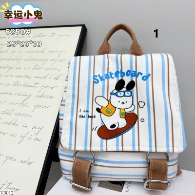 T3012 BST BALO HOẠT HÌNH CUTE CHO BÉ