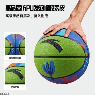 DC1263 QUẢ BÓNG RỔ ANTA