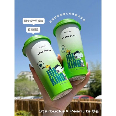 BN780   CỐC GIỮ NHIỆT PEANUTS JOE KIND