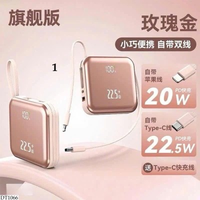 DT1066 SẠC DỰ PHÒNG