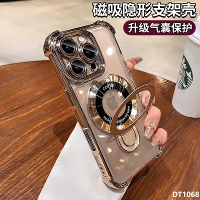 DT1068 CASE IP CÓ CHÂN ĐỠ SIÊU TIỆN LỢI