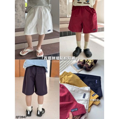 QT3947 Quần short màu cho bé trai AMBB