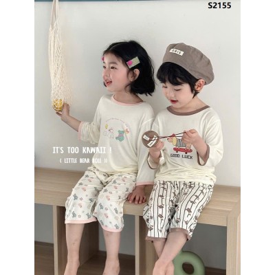 S2155 BỘ NGỦ DÀI TAY CHO BÉ