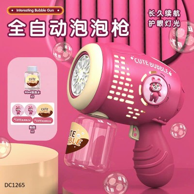 DC1265 SÚNG ĐỒ CHƠI BẮN BONG BÓNG