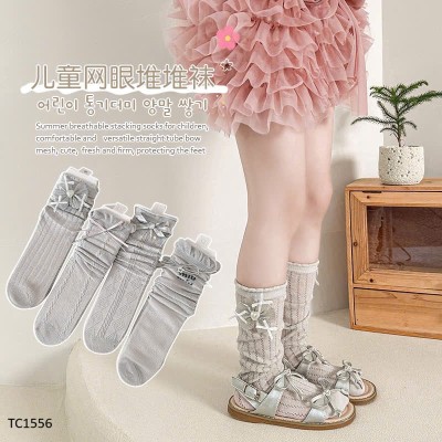 TC1556  TẤT LƯỚI NƠ XÁM CHO BÉ
