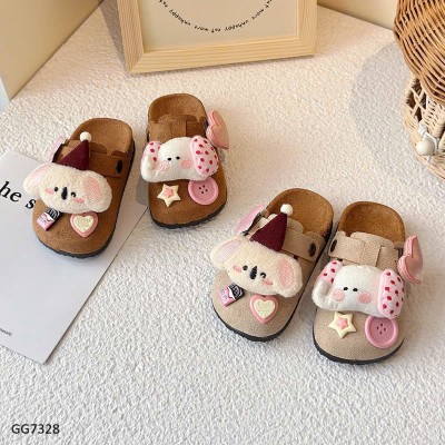 GG7328  SỤC DA LỘN CHO BÉ