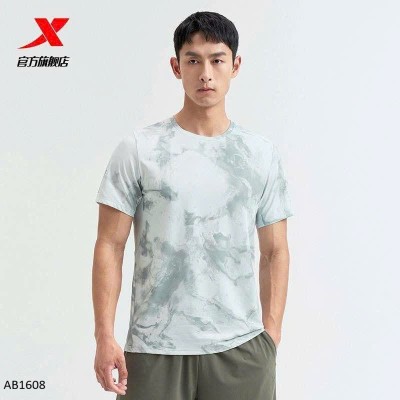 AB1608 ÁO PHÔNG LOANG XTEP