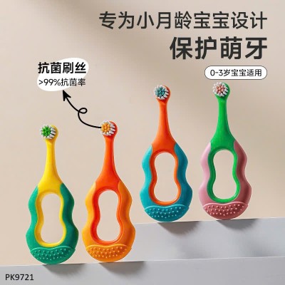 PK9721 SET 2 BÀN CHẢI ĐÁNH RĂNG CHO BÉ