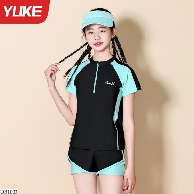 DB1003 BỘ BƠI BÉ GÁI CÓ SZ ĐẠI NHÀ YUKE
