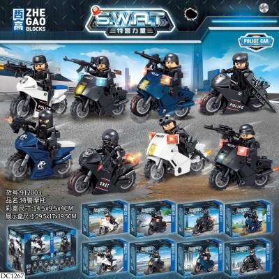 DC1267 SET 8 HỘP ĐỒ CHƠI MÔ HÌNH LEGO