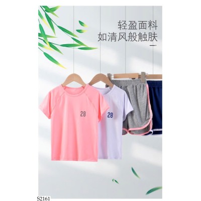 S2161 SET BỘ MẶC NHÀ SỐ 28 CHO BÉ MAMDADKIDS
