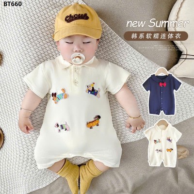 BT660 BODYSUIT CỔ POLO THÊU HÌNH CÚN DỄ THƯƠNG