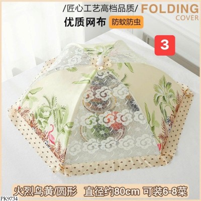 PK9734 LỒNG BÀN ÚP ĐỒ ĂN