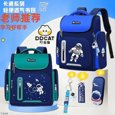 T3039 BALO CHỐNG GÙ HÃNG DDCAT KIDS