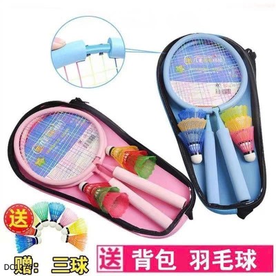 DC1270 SET VỢT CẦU LÔNG CHO BÉ