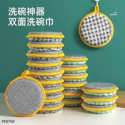 PK9750 SET 20C MIẾNG RỬA BÁT