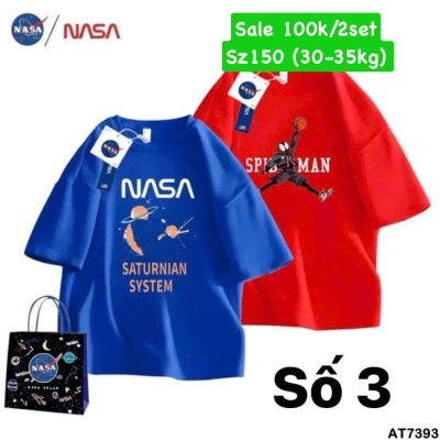 AT7393 SẴN