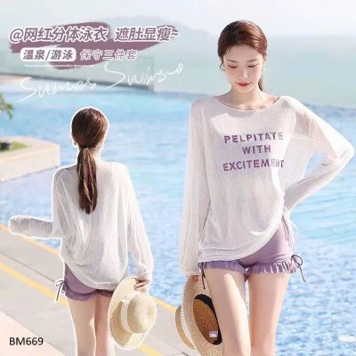 BM669 BỘ BƠI 3 CHI TIẾT