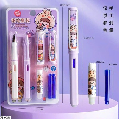 PK9759 SET BÚT MỰC XOÁ ĐƯỢC