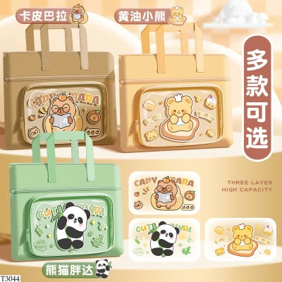 T3044 TÚI ĐỰNG SÁCH CẦM TAY CHO BÉ
