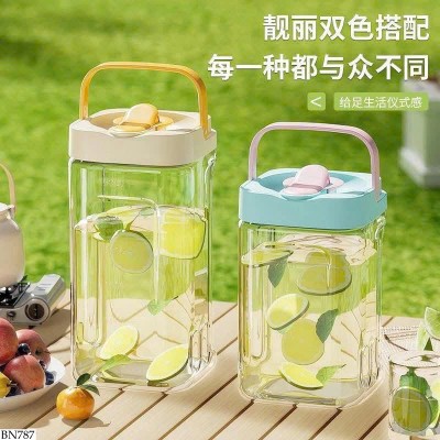 BN787 BÌNH ĐỰNG NƯỚC 3,5L
