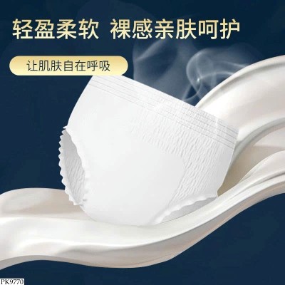 PK9770 SET 40 MIẾNG BVS QUẦN CHO NỮ