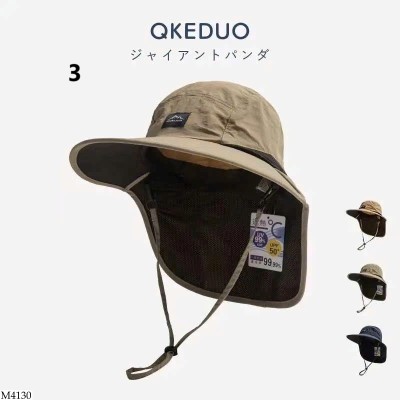 M4130 MŨ CHỐNG NẮNG CHE GÁY QKEDUO