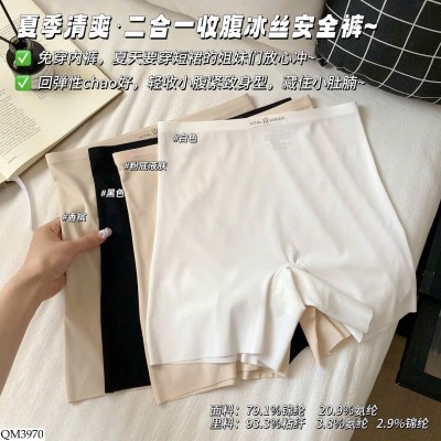 QM3970 QUẦN LEGGING CẠP CAO BÓ SÁT