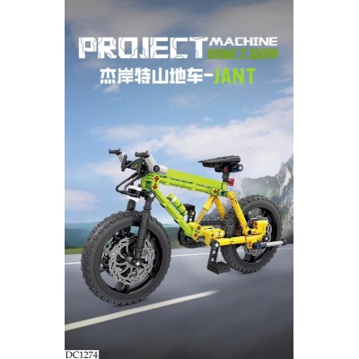 DC1274 BỘ LEGO XE ĐẠP