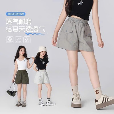 QG3881 QUẦN SHORT THÔ CHO BÉ GÁI
