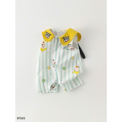 BT665  BODY CU SHINE CHO BÉ