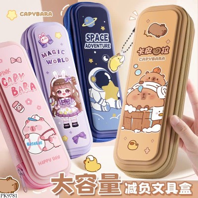 PK9781 HỘP BÚT HOẠT HÌNH