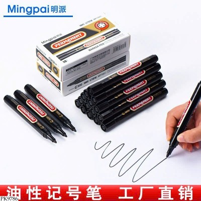 PK9786 HỘP 10 BÚT ĐÁNH DẤU KO XÓA
